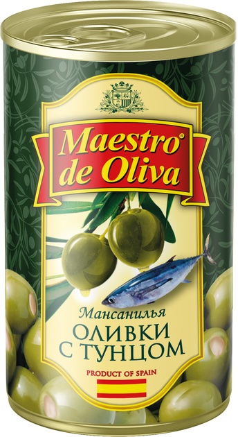 Оливки Maestro De Oliva з тунцем ж/б 280г
